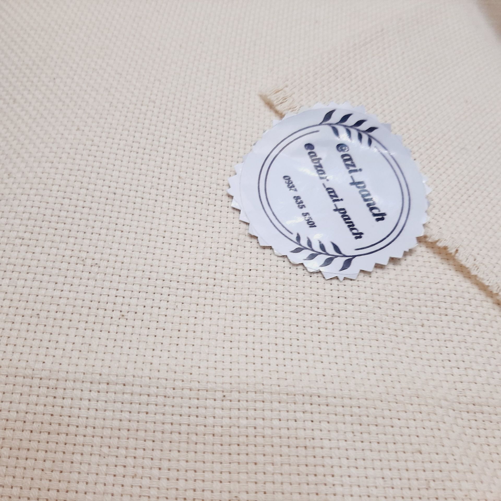 پارچه الیاف طبیعی درشت راه (16کانت) عرض 2