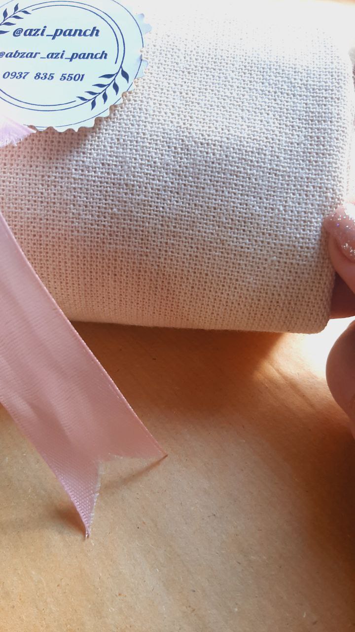 پارچه الیاف طبیعی کلاسیک